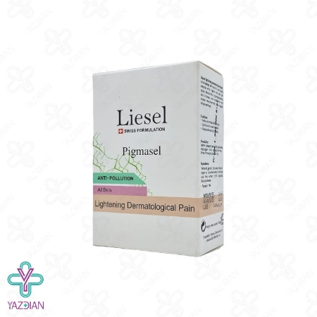 پن روشن کننده پیگماسل لایسل - 100 گرم	