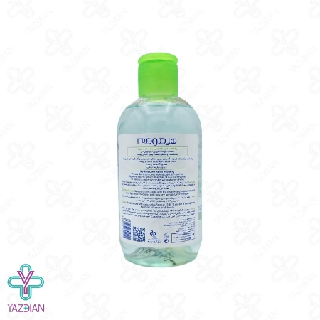 محلول پا کننده میسلار واتر 3 در 1 پوست چرب هیدرودرم - 250 میلی لیتر	