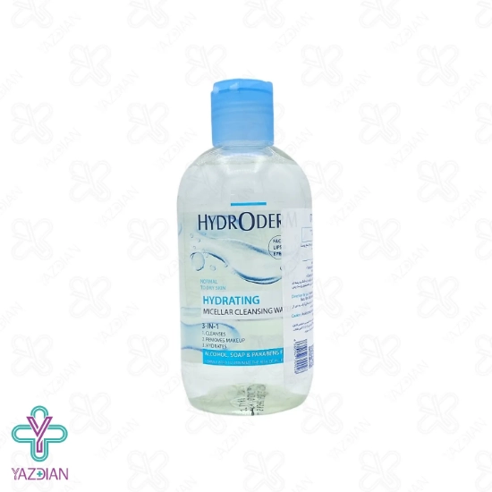 میسلار واتر 3 در 1 پوست خشک هیدرودرم - 250 میلی لیتر	