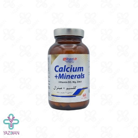قرص کلسیم پلاس مینرال (منیزیم و زینک) رزاویت - 60 عددی	