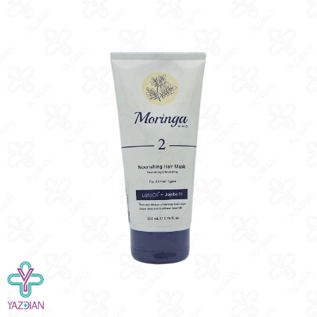 ماسک مو مورینگا مناسب انواع مو - 200 میلی لیتر	