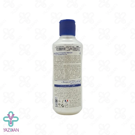 شامپو مغذی و انرژی بخش مورینگا مناسب موهای رنگ شده - 200 میلی لیتر	