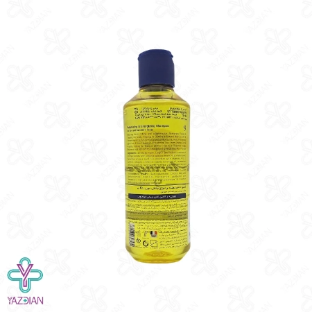 شامپو حجم دهنده و انرژی بخش موهای خشک وحساس مورینگا - 200 میلی لیتر	