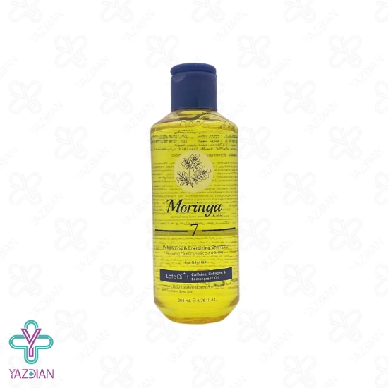 شامپو حجم دهنده موهای چرب مورینگا - 200 میلی لیتر	