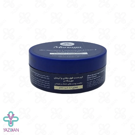 کرم آبرسان دست پوست خشک وحساس مورینگا - 250 میلی لیتر	