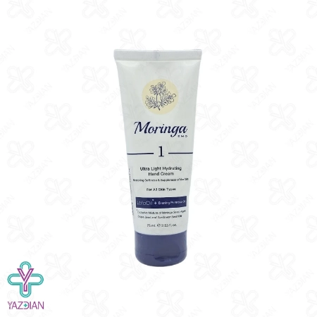 کرم آبرسان دست مورینگا مناسب انواع پوست - 75 میلی لیتر	