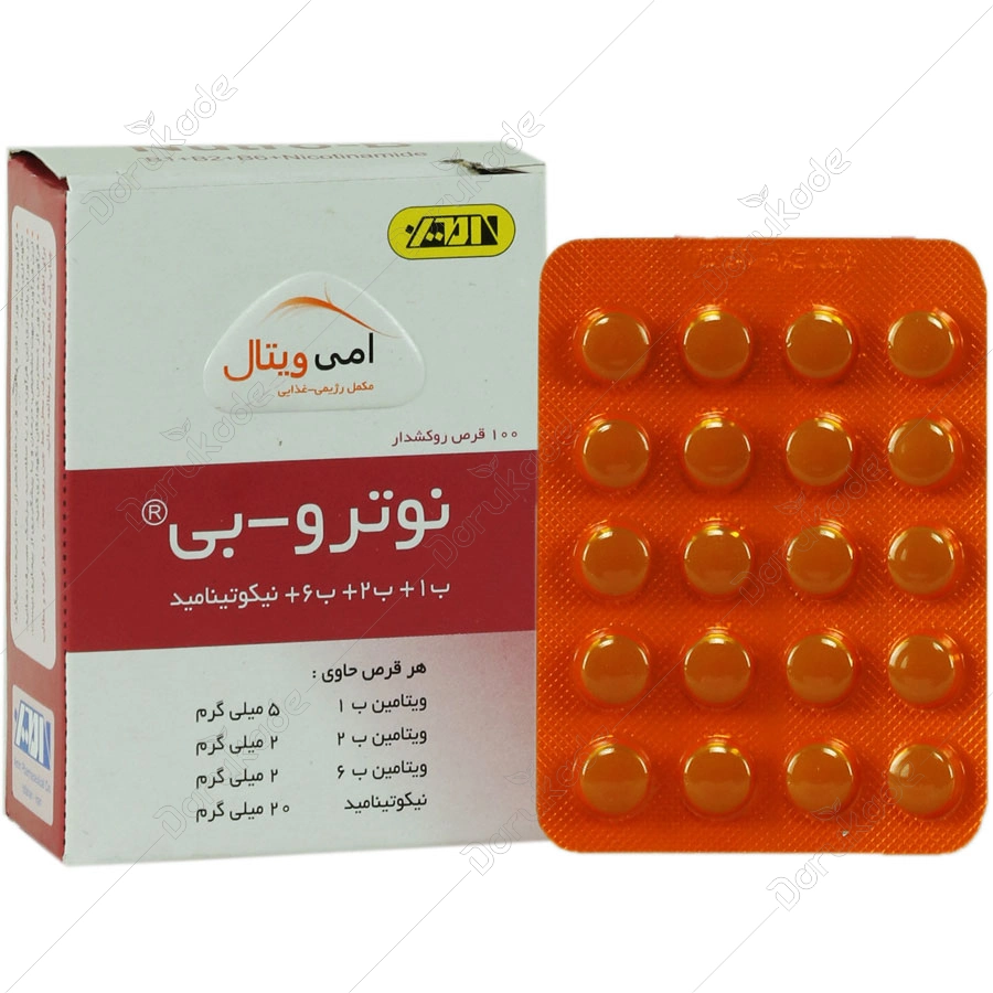 تصویر  قرص تقویت کننده ب کمپلکس نوترو بی امی ویتال - 100 عددی