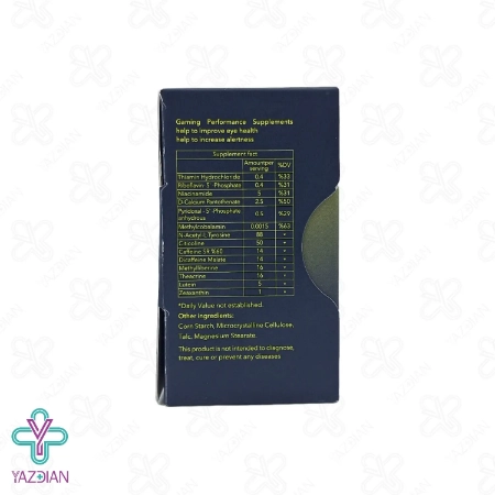 کپسول تقویت مغز سای گیمر اروند فارمد - 30 عددی	