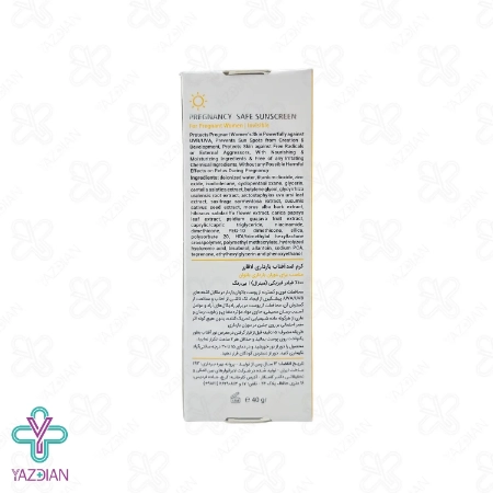 کرم ضد آفتاب مینرال SPF40 لافارر مناسب دوران بارداری – بی رنگ	