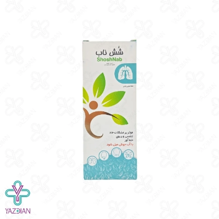 شربت ضد سرفه شش ناب یاس فارمد - 150 میلی لیتر	