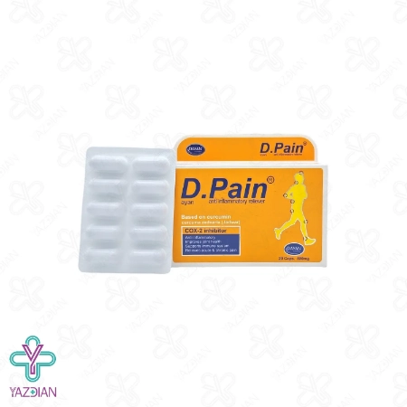 کپسول دایان پین دایان فارما - 20 عددی	