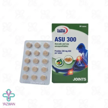 قرص گیاهی تقویت مفاصل آسو یوروویتال حاوی آووکادو و سویا - 30 عددی	