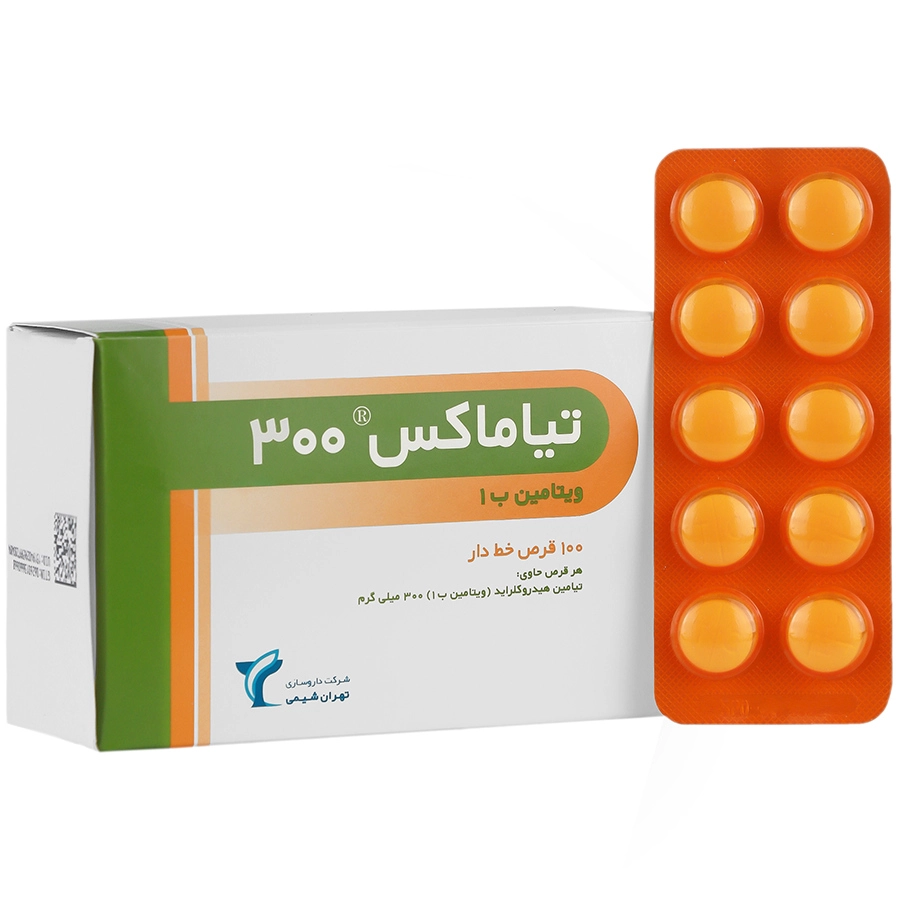 تصویر  قرص ویتامین ب1 300 میلی گرم تیاماکس تهران شیمی - 100 عددی