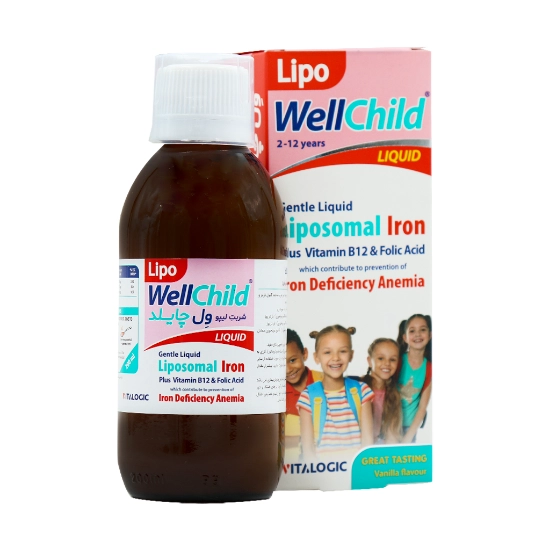 شربت آهن لیپوزومال لیپو ول چایلد ویتا آریا - 200 میلی لیتر