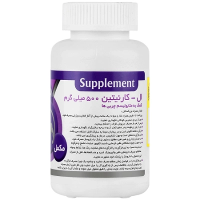 تصویر  قرص ال کارنیتین 500 تداویتال تهران دارو - 60 عددی