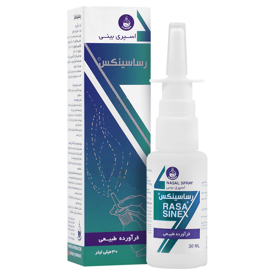 تصویر  اسپری بینی ضد حساسیت رساسینکس سلامت گستر آرتیمان - 30 میلی لیتر