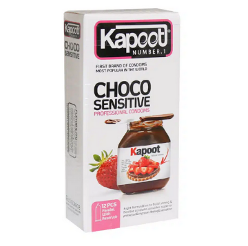 کاندوم شکلاتی choco Sensetive  کاپوت - 12 عددی
