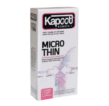 کاندوم بسیار نازک Micro Thin کاپوت - 12 عددی