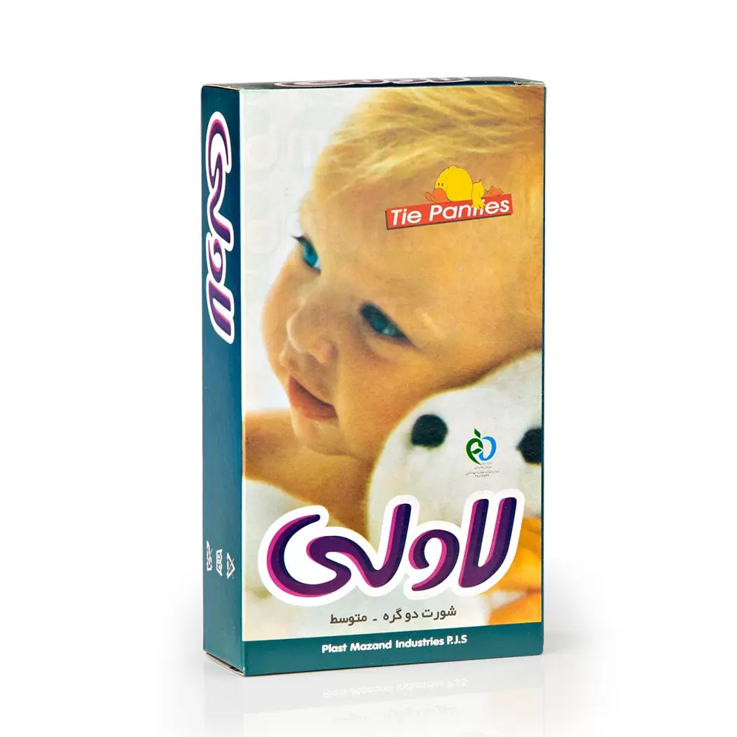 تصویر  شورت دو گره لاولی سایز متوسط