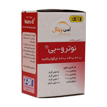 تصویر  قرص تقویت کننده ب کمپلکس نوترو بی امی ویتال - 100 عددی