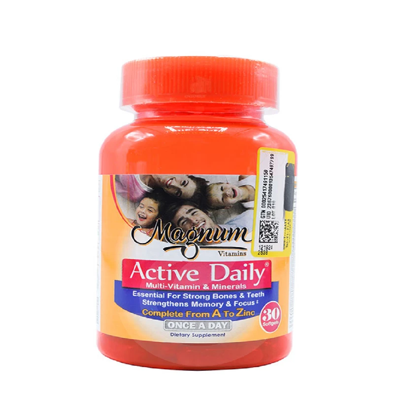 قرص اکتیو دیلی مگنوم ویتامینز - 30 عددی