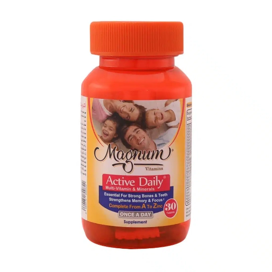 تصویر  قرص مولتی ویتامین اکتیو دیلی مگنوم ویتامینز - 30 عددی
