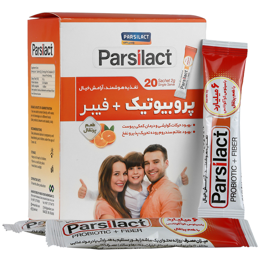 ساشه فیبر پروبیوتیک پارسی لاکت - 20 عددی
