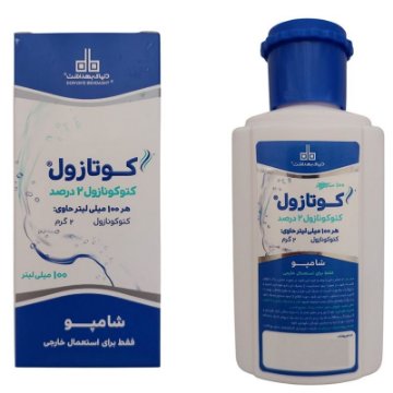 تصویر  شامپو کتوکونازول 2 درصد دنیا بهداشت - 100 میلی لیتر