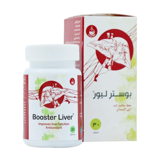 تصویر  کپسول تقویت کبد بوسترلیور آرتیمان - 30 عددی