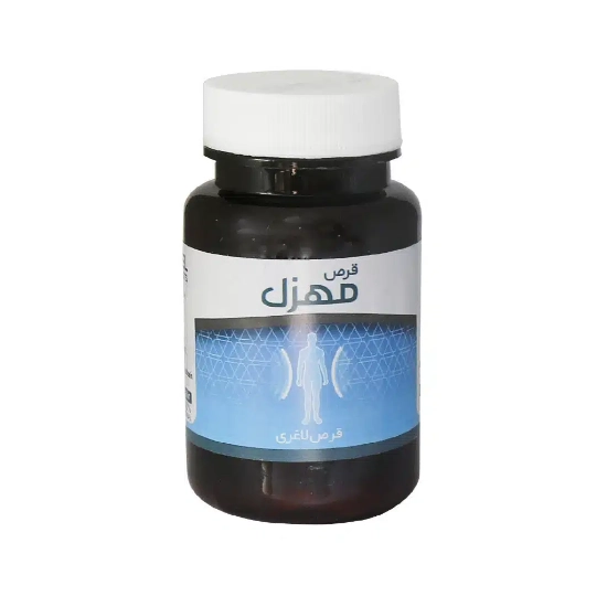 تصویر  کپسول لاغری گین استاپ مهزل نیاک - 100 عددی