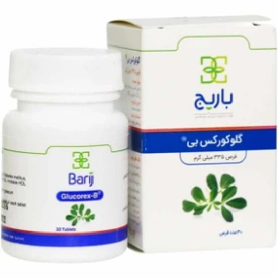 تصویر  قرص گلوکورکس بی باریج اسانس - 30 عددی