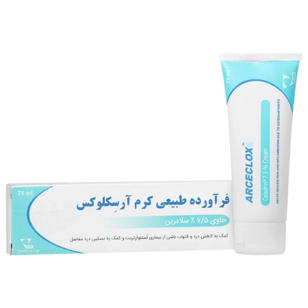 تصویر  کرم موضعی ضد درد مفاصل ارسکلوکس - 75 میلی لیتر