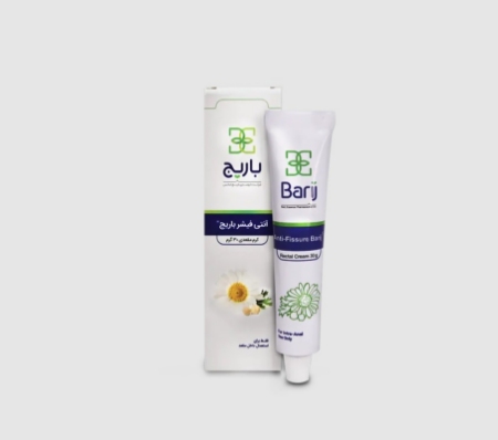 تصویر  کرم شقاق آنتی فیشر باریج اسانس - 30 گرم