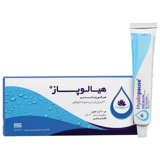 تصویر  ژل واژینال هیالورونیک اسید هیالوپاز تکاژه - 30 گرم