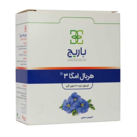 تصویر  سافت ژل امگا3 1000 باریج اسانس - 30 عددی
