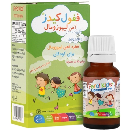 تصویر  قطره آهن کودکان ففول کیدز با طعم وانیل اینترافارم - 15 میلی لیتر