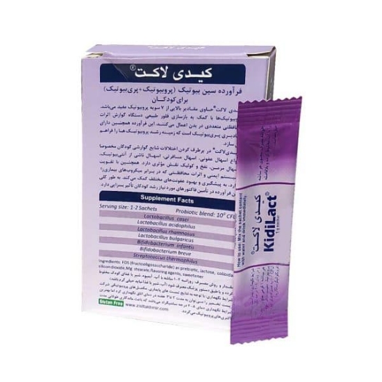 تصویر  ساشه کیدی لاکت زیست تخمیر - 15 ساشه