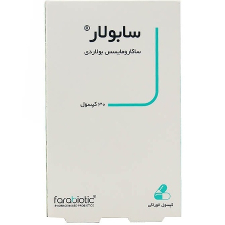تصویر  کپسول سابولار فرابیوتیک - 30 عددی