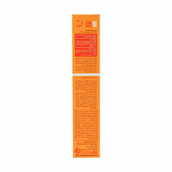 تصویر  کرم ضد آفتاب کودکان SPF35 پرودرما-بی رنگ