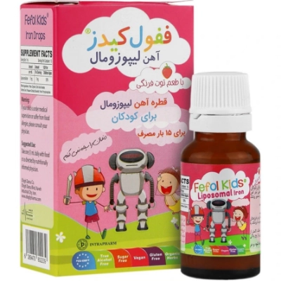 تصویر  قطره آهن کودکان ففول کیدز اینترافارم (توت فرنگی) - 15 میلی لیتر