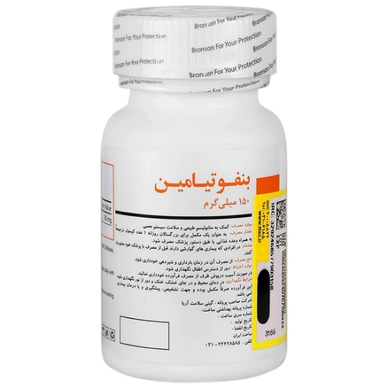 تصویر  کپسول تقویت سیستم عصبی بنفوتیامین برونسون - 30 عددی