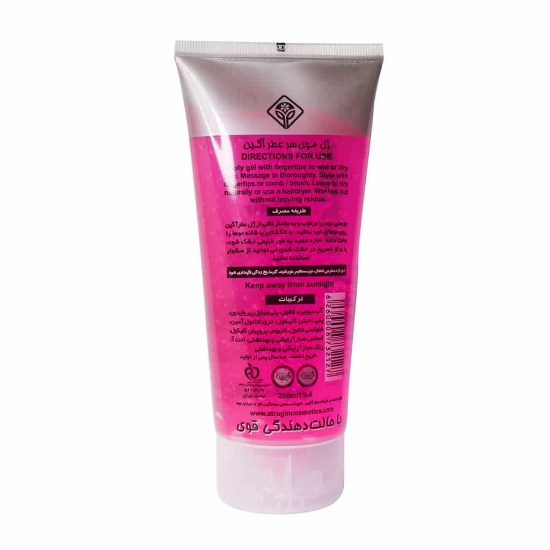 تصویر  ژل مو قوی عطر آگین - 200 میلی لیتر