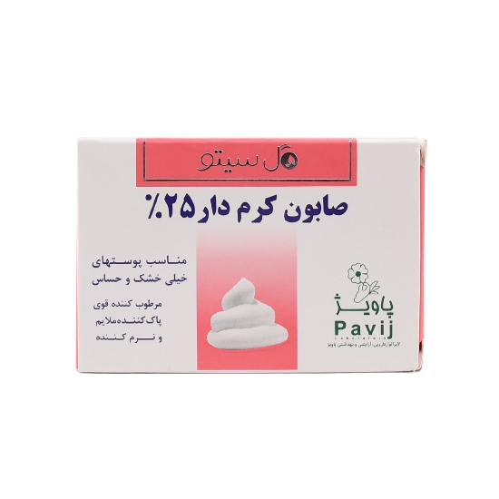تصویر  صابون کرم دار 25 درصد گل سیتو - 100 گرم