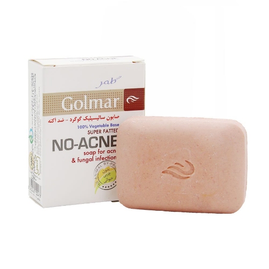 تصویر  صابون ضد آکنه و جوش (No Acne) گلمر - 100 گرم