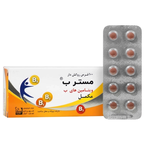 تصویر  قرص مولتی ویتامین بکمپلکس مستر ب شهر دارو - 100 عددی