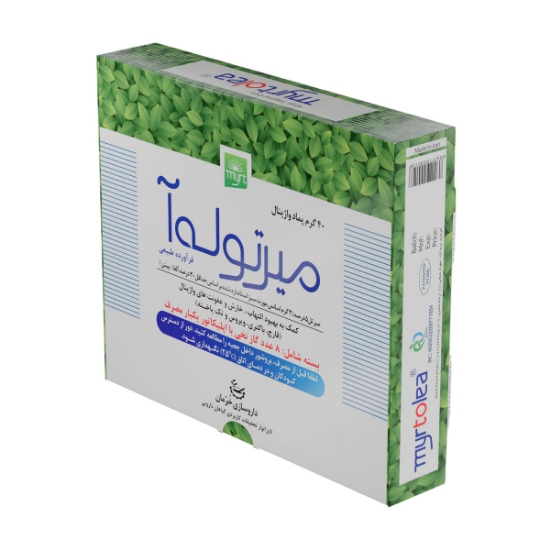 تصویر  پماد واژینال میرتوله آ خرمان دارو - 40 گرم