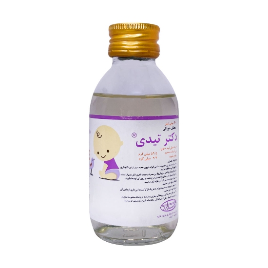 تصویر  شربت ضد نفخ کودکان دکتر تیدی - 120 میلی لیتر