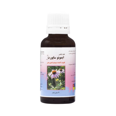 تصویر  قطره تقویت سیستم ایمنی ایمونوساپورت گیاه اسانس - 30 میلی لیتر
