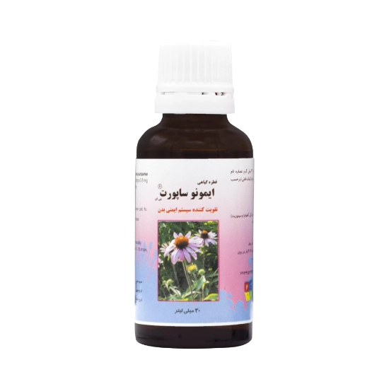 تصویر  قطره تقویت سیستم ایمنی ایمونوساپورت گیاه اسانس - 30 میلی لیتر