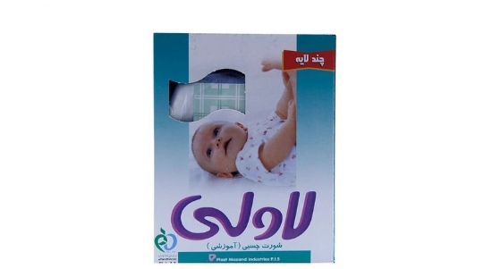 تصویر  شورت آموزشی لاولی سایز بزرگ